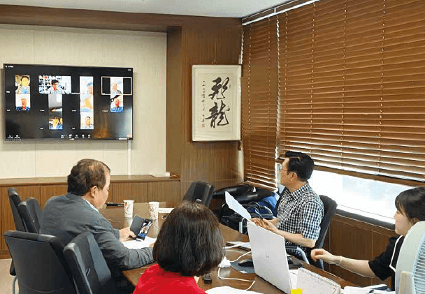 상임부회장 6월 화상회의