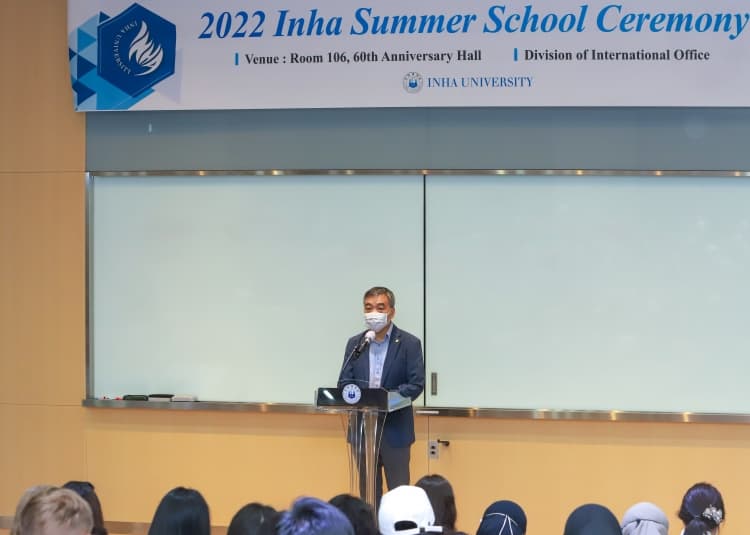 ‘2022 인하 서머스쿨’ 개최... 외국 학생...