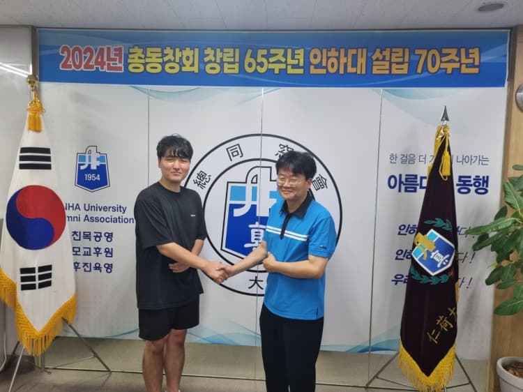 최경수 동문, 고시반 재학생 장학금 전달