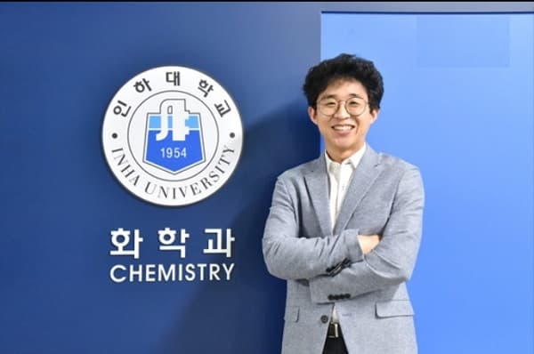 조창범 교수 연구팀, 제올라이트 미세기공 ...