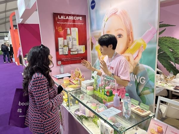 GTEP 17기 첫 공식행사 성공적 진행