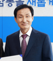 김석우(행정원96) 동문, 남동구도시관리공...