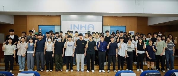 현장실습학기제 체계적 운영 위한 사전교육...