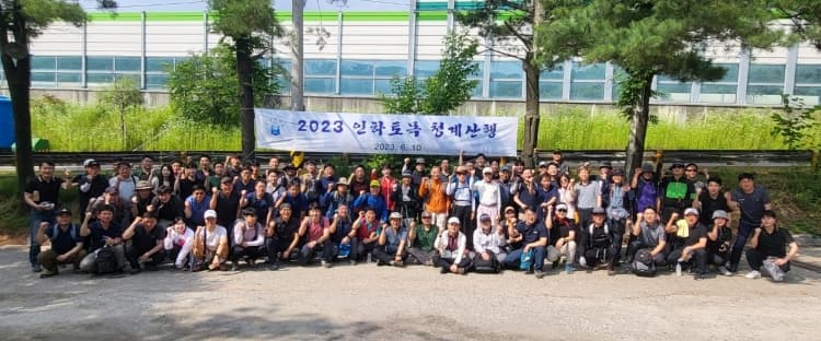 인하토목동문회 청계산 정기산행