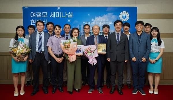 여철모 동문으로부터 신소재공학과 발전기...