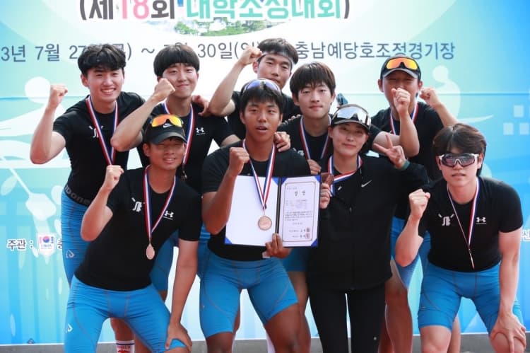 인하조정부 ‘충주 탄금호배 전국생활체육 ...