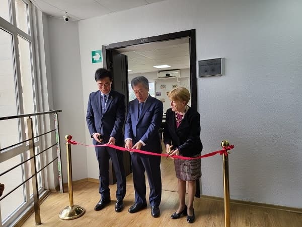 조지아 일리아국립대학과 한국학센터 개소