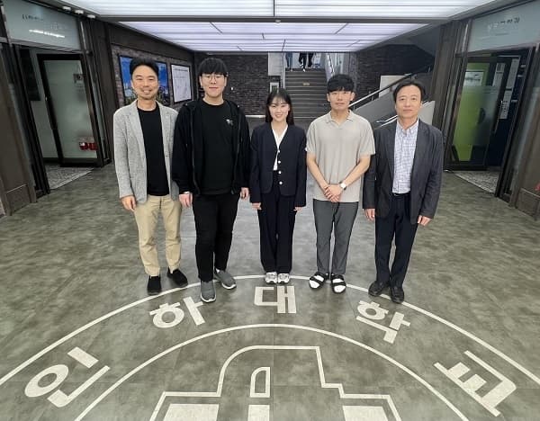 이드보라 석사과정 학생, 눈물막지질층 존...