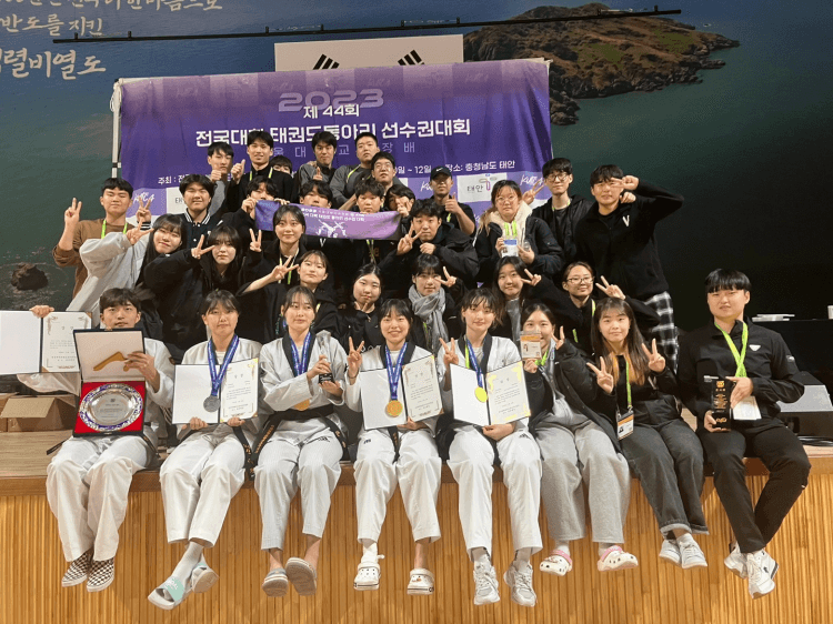 태권도부 ‘전국태권도 동아리선수권대회’...
