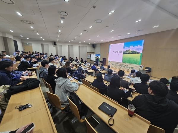 배터리 전후방 우수기업 초청 취업설명회