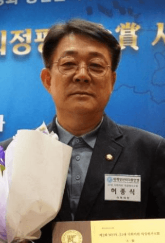 허종식 의원, 21대 국회 의정평가 대상 수...
