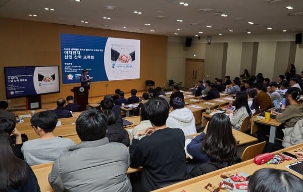 수도권 서부벨트 배터리 클러스터 구축 위...