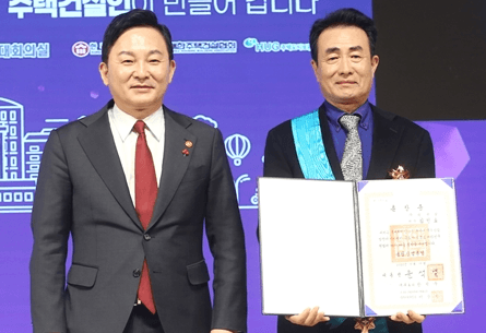 김민호 ㈜원건설 회장 `금탑산업훈장' 수상