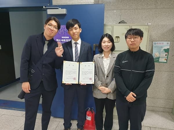 사학과, ‘제66회 전국역사학대회’ 역사콘...