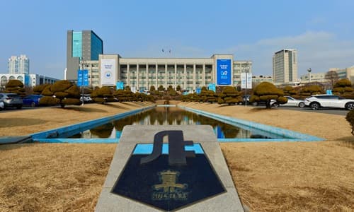 본교 노동조합, 학생 위한 장학기금 기부