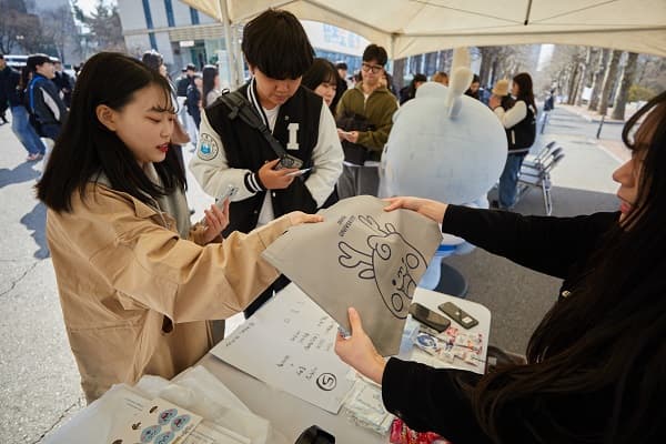 개교 70주년 개강 맞이 2024 인하 굿즈숍 ...