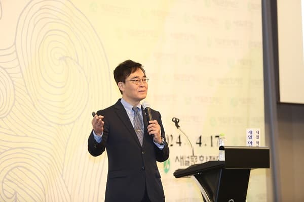 조명우 총장, ‘인천, 하와이, 인하70년’ ...