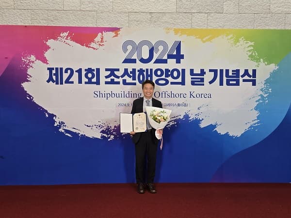 정준모 교수, 산업통상자원부 장관 표창 수...