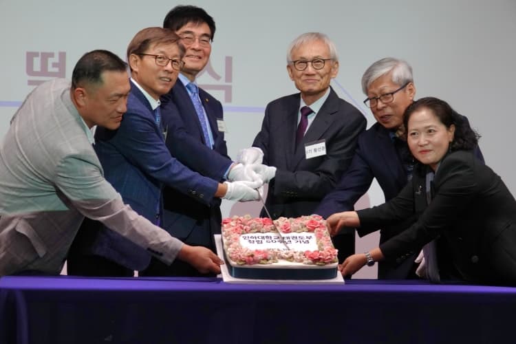 태권도부 ‘제53대 입관식 및 창립 50주년 ...