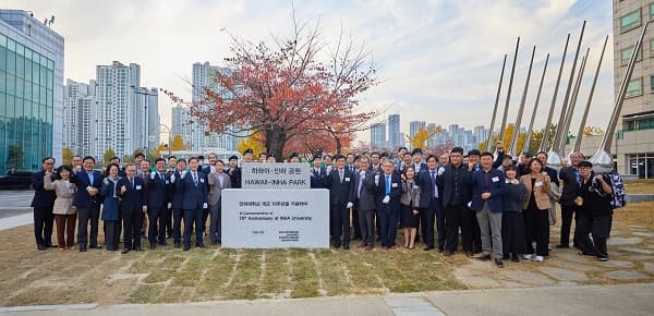 ‘개교 70주년 역사 돌아보다’ 하와이·인...
