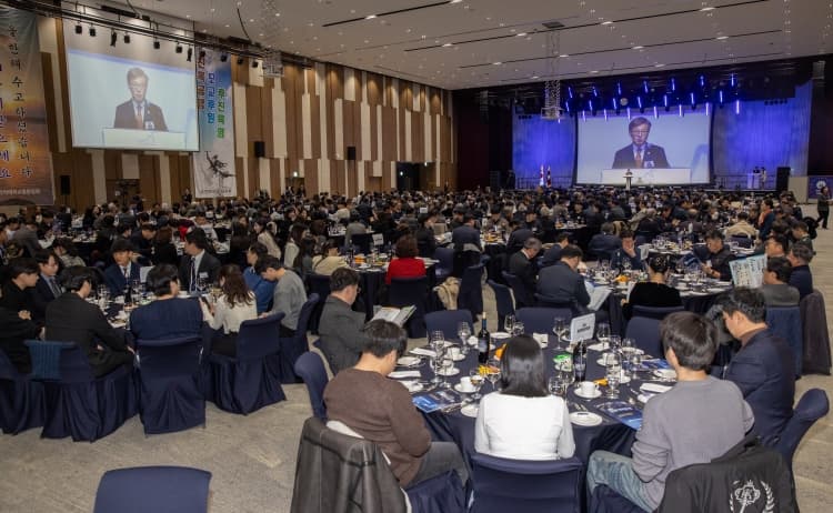 ‘2024 인하가족의 밤’ 12월 12일 인천송...