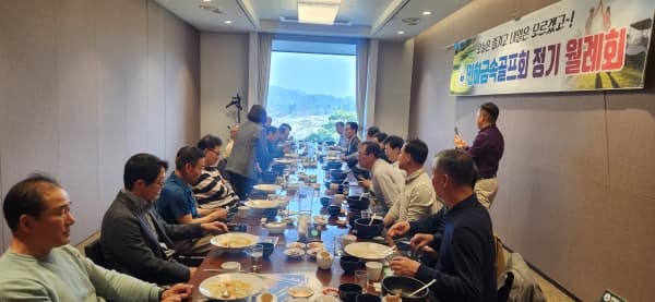 인하금속골프회 제178회 월례회