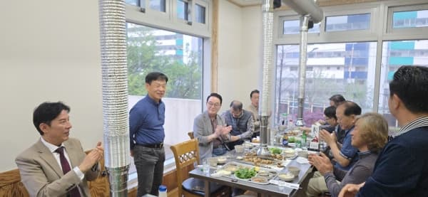 충남지부동문회 정기모임