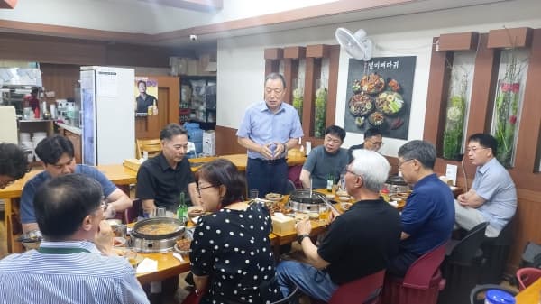 인화회, 7월 정기모임 열고 장학사업 논의