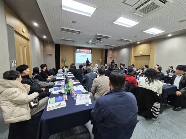 ‘2025 시민과 함께 김포동문회 송년의 밤