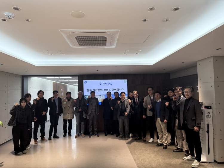 신소재(금속) 공학과 동문회, 동문기업 저스템 방문