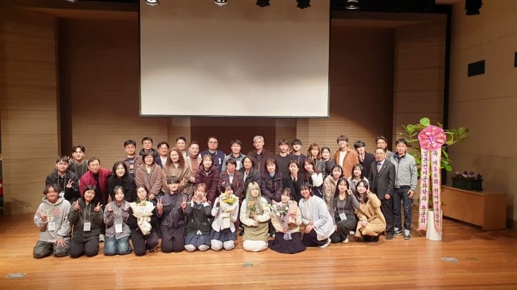 일문과, 제36회 원어연극 공연 관람
