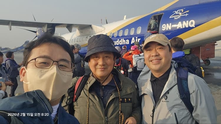 120ROTC산악회 동문들, 안나푸르나 베이스캠프 트래킹